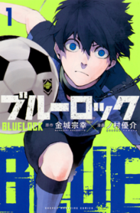 Blue Lock Season 3 Just Broke Every Record — Isagi vs Rin Rivalry, Nagi’s Shocking Return, and Why Ego’s Wildest Experiment Has Fans Divided