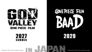 One Piece Film: God Valley Will Reveal Why Rocks D. Xebec Was Erased From History