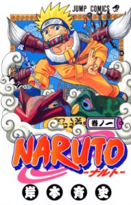 Naruto anime returns at NYCC 2026