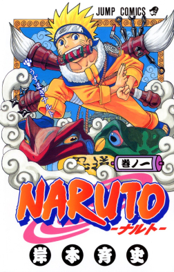 Naruto anime returns at NYCC 2026