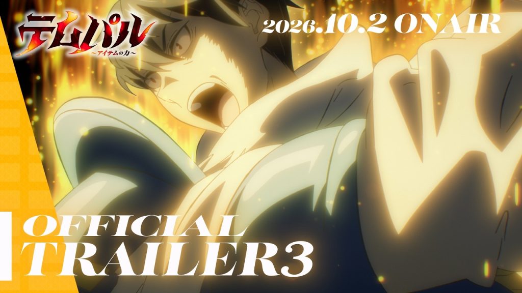Overgeared Anime Confirms October 2 Premiere on Crunchyroll — and This 1-Billion-View Web Novel Is Fall 2026’s Dark Horse