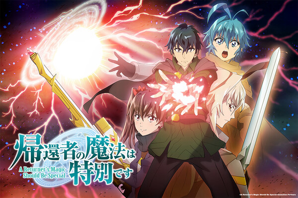 A Returner’s Magic Should Be Special Season 2 Reveals October 7 Debut — What the Malevolent Trailer Tells Us (Manhwa Theory Deep-Dive)