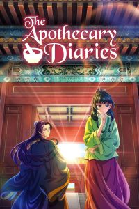 Apothecary Diaries Season 3 Is Here — And Maomao Just Became the Most Dangerous Woman in All of Anime