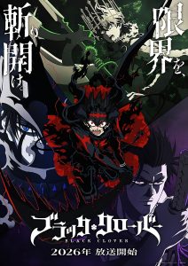 Black Clover Is Finally Coming Back After 5 Years — and You Can Watch It Before Anyone Else