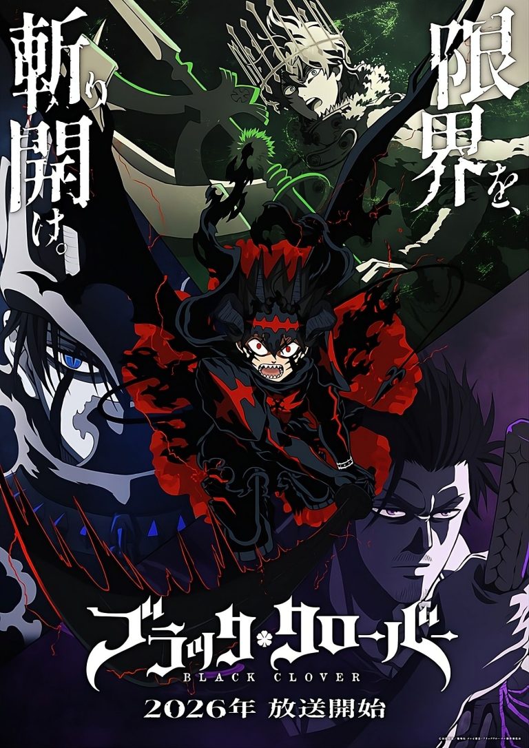 Black Clover Is Finally Coming Back After 5 Years — and You Can Watch It Before Anyone Else