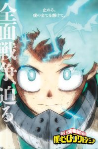 My Hero Academia Revival Officially Confirmed: Why the 10th Anniversary Project Will Expand the Franchise Far Beyond Deku’s Final Battle