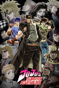 JoJo’s Steel Ball Run Is Finally Coming to Netflix This September — and the Anime World Will Never Be the Same