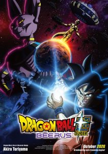 Dragon Ball Super Manga Is Finally Coming Back — Toyotarou Just Dropped the Biggest Hint Yet