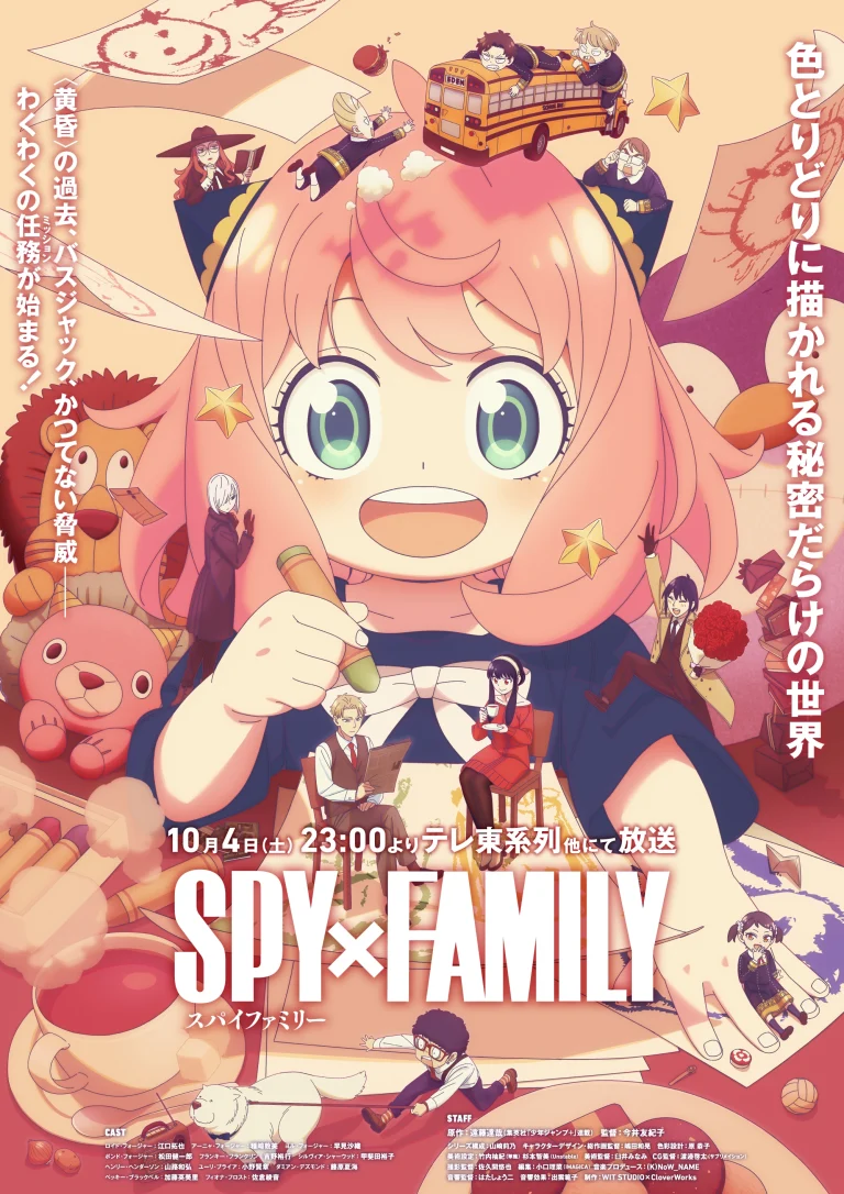 SPY x FAMILY Season 3 Is Here — And the Forger Family Is About to Face Their Most Dangerous Mission Yet