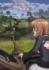 Girls und Panzer das Finale Part 5 Trailer Baru Siapkan Pertarungan Terakhir: Ini yang Perlu Kamu Tahu