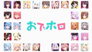 hololive Resmi Dapat Anime TV Sendiri! Digarap Studio KAI, Info Lengkap 23 September
