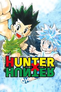 Hunter x Hunter Just Went on Hiatus AGAIN — But the Chimera Ant Stage Play Might Be Worth It