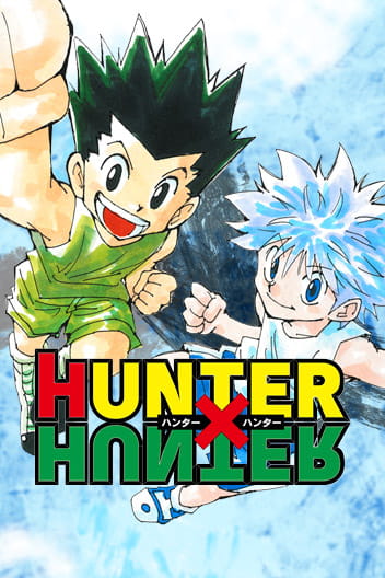 Hunter x Hunter Just Went on Hiatus AGAIN — But the Chimera Ant Stage Play Might Be Worth It