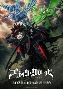 Black Clover Season 2 Akhirnya Tayang Oktober 2026, Setelah 5 Tahun Hiatus!