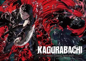 Kagurabachi World Tour Part 2 Details Just Dropped — and the 2027 Anime Just Got Even More Dangerous