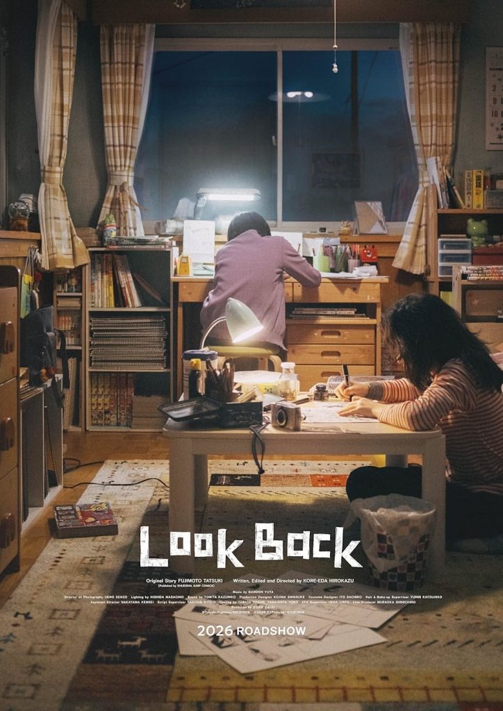 Live-Action Look Back Film Rilis Clip Baru, Tatsuki Fujimoto Ungkap Proses Kreasi Manga