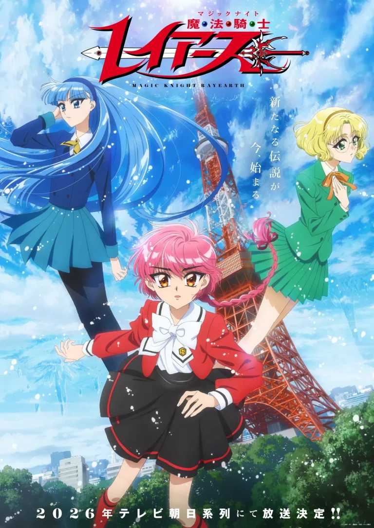 Magic Knight Rayearth Remake Reveals Explosive 2-Cour Trailer and All-Star Cast — Why CLAMP’s Legendary Isekai Will Dominate Fall 2026