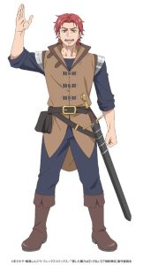 Magic Repo Man Just Dropped Its Second Trailer — and This MP-Loan Shark Isekai Is Fall 2026’s Most Unhinged Revenge Story