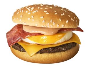 McDonald’s Japan Just Launched a Tsukimi Moon-Viewing Burger With an Original Anime Opening And the Internet Is Completely Obsessed