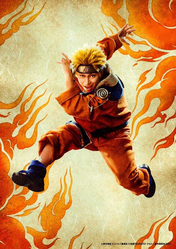 Naruto Resmi Dapat Serial TV Anime Baru ‘Limited’: Ninja Legendaris Kembali Mengguncang Dunia Anime