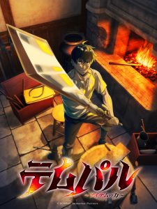 Overgeared Anime Confirms October 2026 Premiere: New Trailer, Full Cast Revealed, and Why Fans Already Call It the Next Solo Leveling
