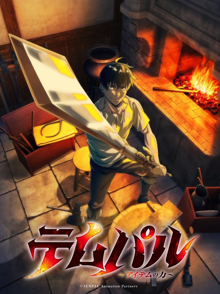 Overgeared Anime Confirms October 2026 Premiere: New Trailer, Full Cast Revealed, and Why Fans Already Call It the Next Solo Leveling