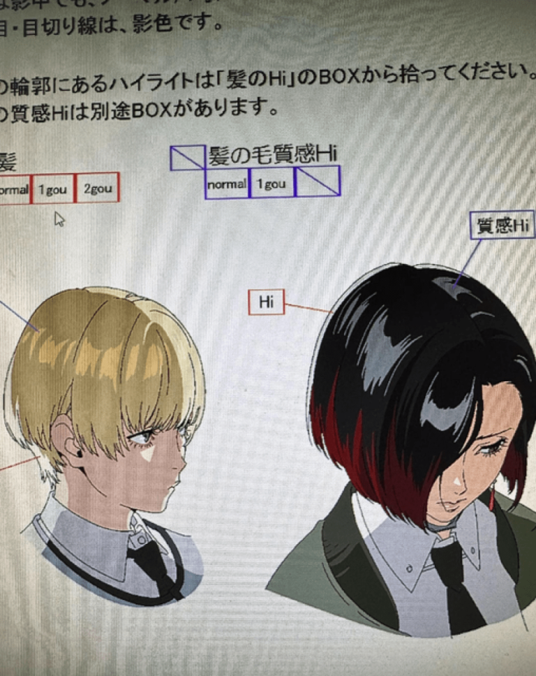 Persona 6 Leaks Shatter the Internet: Dual Protagonists, Emerald Theme, and Atlus’s Most Ambitious High School Mystery Yet