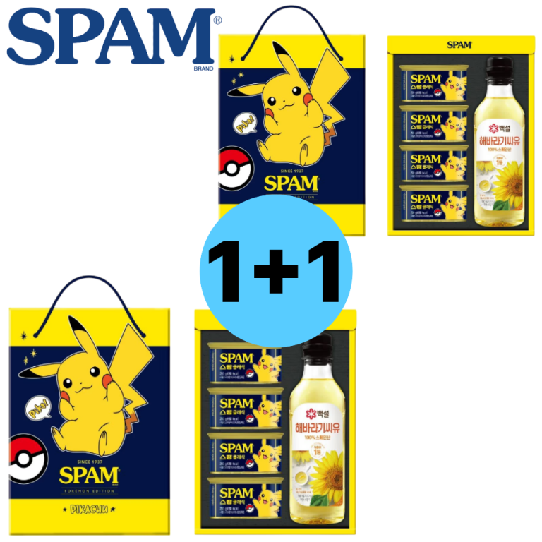 Pokémon Just Teamed Up With SPAM for a Chuseok Gift Set — And Yes, It Is as Glorious as It Sounds