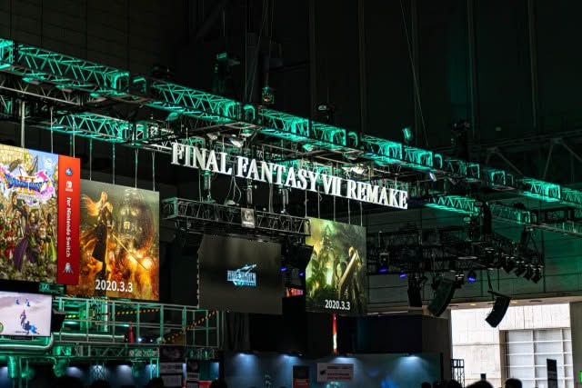 Tokyo Game Show 2026 Starts in 6 Days — Capcom, Square Enix, and Sega Are About to Blow Up Makuhari Messe