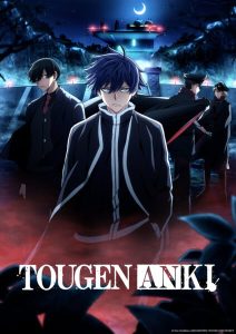 Tougen Anki Season 2: Dark Demon of Paradise Gets New Cast Reveal Before October Debut
