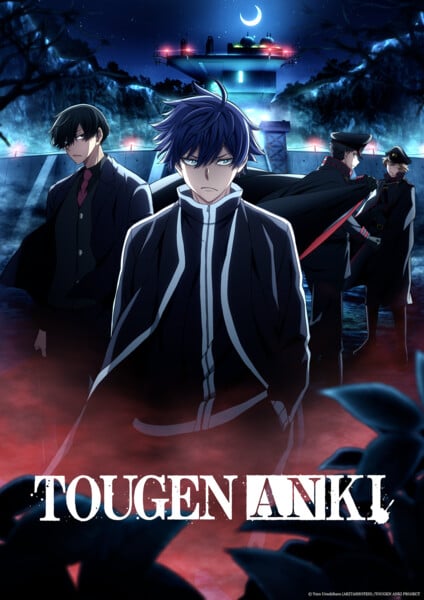 Tougen Anki Season 2: Dark Demon of Paradise Gets New Cast Reveal Before October Debut