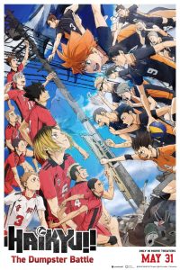 Haikyu!! The Dumpster Battle Hits Global Streaming: Why the Karasuno vs Nekoma Rivalry Is Sports Anime Perfection