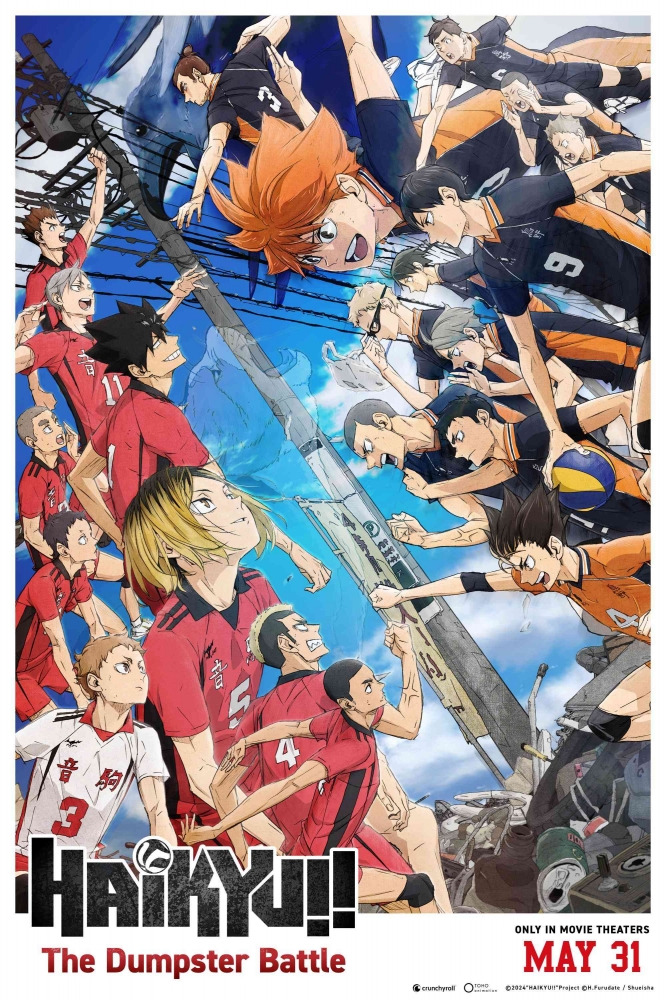 Haikyu!! The Dumpster Battle Hits Global Streaming: Why the Karasuno vs Nekoma Rivalry Is Sports Anime Perfection