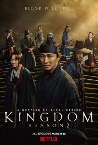 Kingdom Season 6 Announcement: Shin’s Unification Campaign Enters the Bloodiest Battlefield of Ancient China