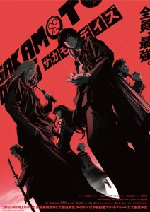 Sakamoto Days Anime Adaptation Confirms Release Window: Why Taro Sakamoto’s Action Choreography Will Blow Away Modern Shonen