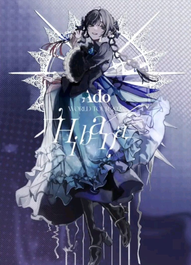 Ado Ignites the Global Stage With World Tour 2025 ‘Hibana’: How the Enigmatic Vocal Powerhouse and Crunchyroll Are Redefining J-Pop Live Supremacy
