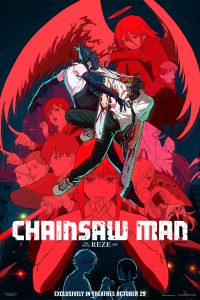 Chainsaw Man: Reze Arc Movie Trailer Explodes: Why Denji and the Bomb Devil Romance Will Shatter Anime Records