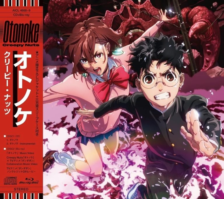 Creepy Nuts Shatters Global Charts with Otonoke: How the Dandadan Opening Became an Unstoppable Viral Phenomenon