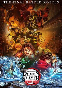 Demon Slayer: Infinity Castle Movie Trilogy Trailer Shatters Records: Why ufotable’s Climax Will Define Cinematic Anime History