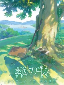 Frieren: Beyond Journey’s End Season 2 Officially Announced: Why Madhouse’s Fantasy Masterpiece Is Breaking the Internet Again
