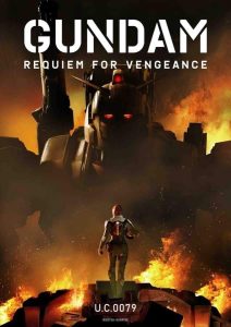 Gundam: Requiem for Vengeance Trailer Unleashed — Why the White Devil and Unreal Engine 5 Will Redefine Mecha Anime