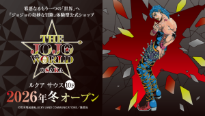 JOJO WORLD OSAKA Opens December 4 With a Villain-Themed Twist — DIO’s Evil Empire Awaits