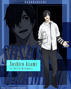 Kagurabachi Anime Casts Yuichi Nakamura as Soshiro Azami — And Fans Are Losing Their Minds