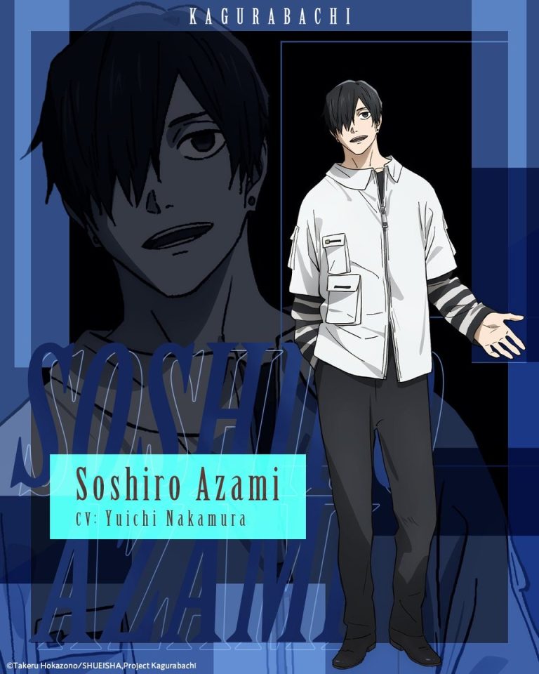 Kagurabachi Anime Casts Yuichi Nakamura as Soshiro Azami — And Fans Are Losing Their Minds