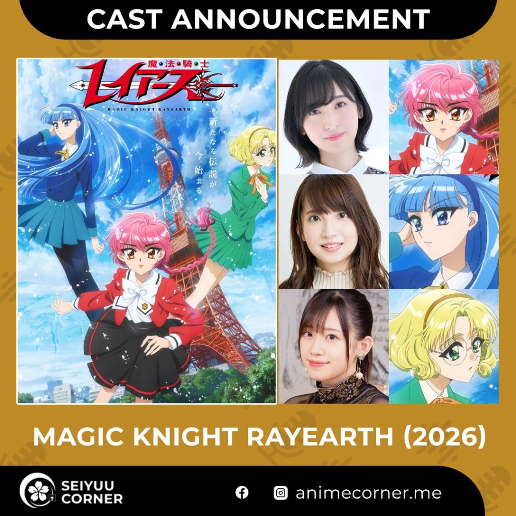 Magic Knight Rayearth 2026 Remake Is Here — And It’s Already the Most Talked-About Anime of Fall