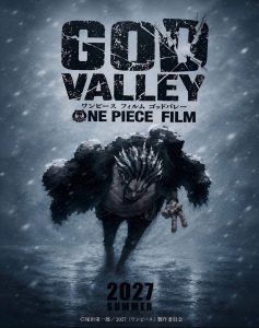 One Piece Film: God Valley Officially Announced — Toei Animation Is Finally Bringing the Rocks Pirates to the Big Screen